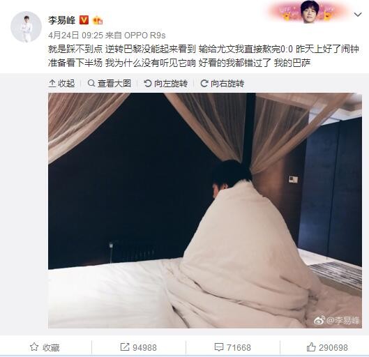 网游《劲舞团》网友 @sodontgoaway 拍摄的自家猫看纪录片的模样网友：我追的组合THE10是真的网友爆料娄烨新片今日开机网友爆料周冬雨剃板寸网友调侃邦德的日常：流血+爆炸+亲吻邦女郎